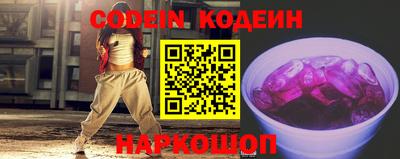 мет Кандалакша