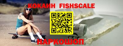 бутират Камышлов