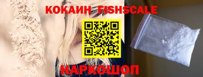 бутират Камышлов