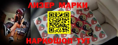тгк Канаш