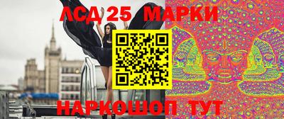 тгк Канаш