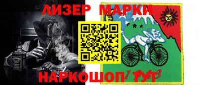 тгк Канаш