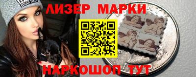 тгк Канаш