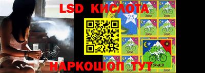 тгк Канаш