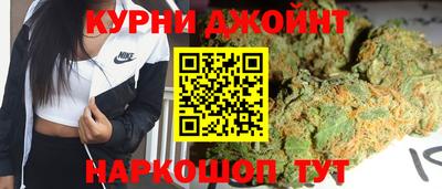тгк Канаш