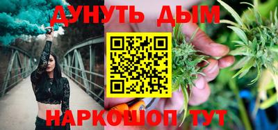 мет Кандалакша