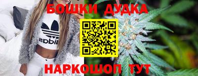 мет Кандалакша