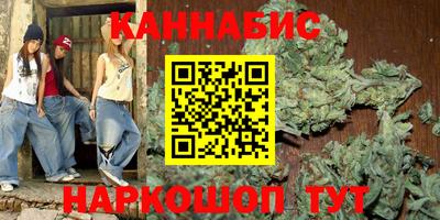 мет Кандалакша