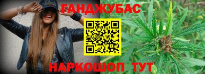 мет Кандалакша