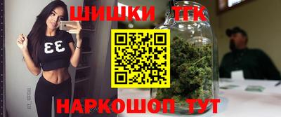 мет Кандалакша