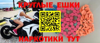 тгк Канаш