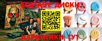 мет Кандалакша
