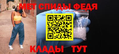 тгк Канаш