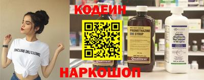 мет Кандалакша