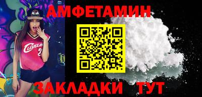 тгк Канаш