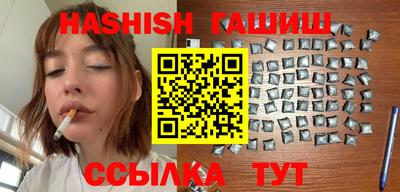 мет Кандалакша
