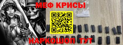 тгк Канаш